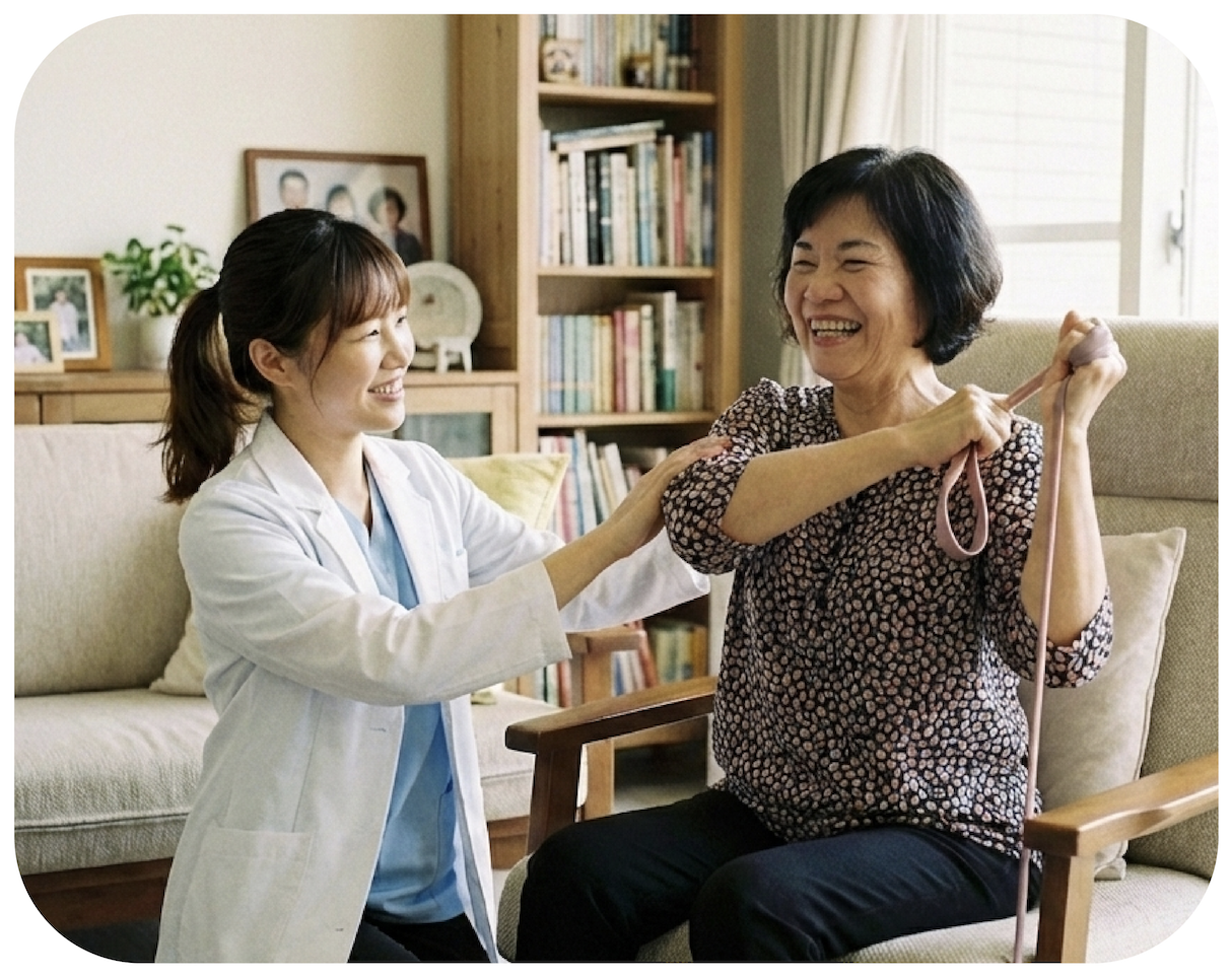 物理治療師到府服務